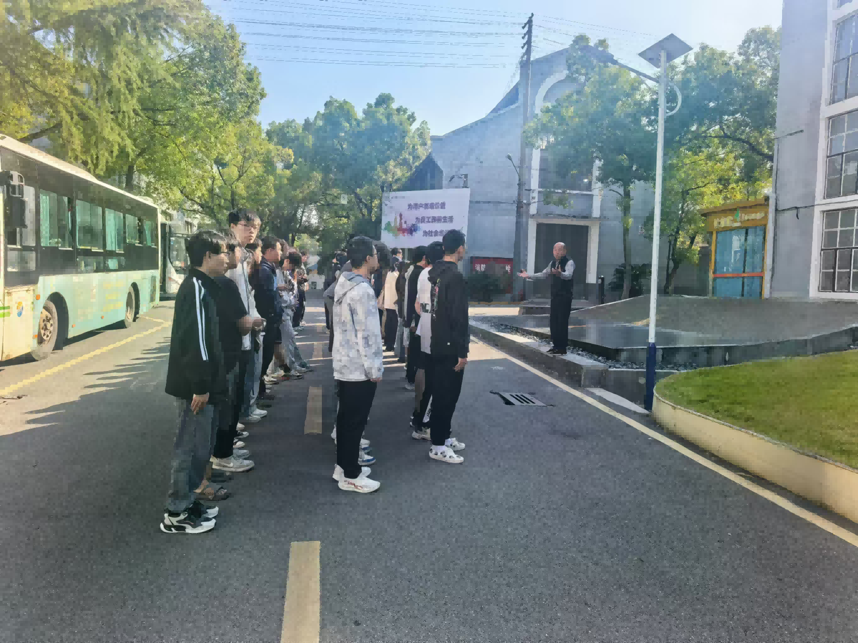 湖南工程学院学生来广发手机登录入口研学