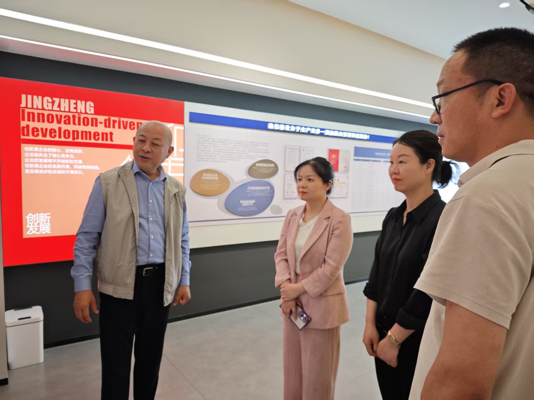 黄副区长来乐动在线登录走访视察