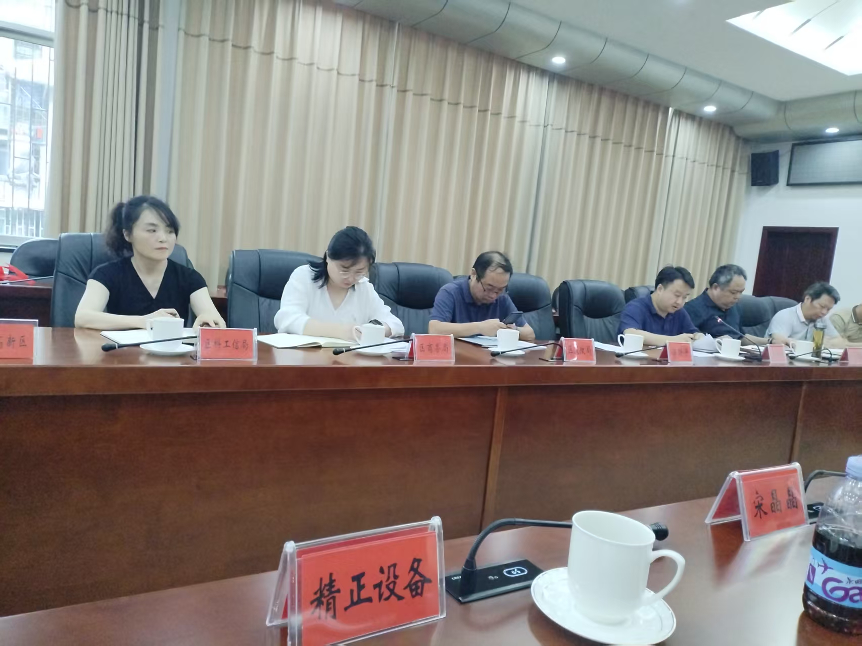 乐动在线登录作为重点企业受邀参加市“十五五”新型工业化